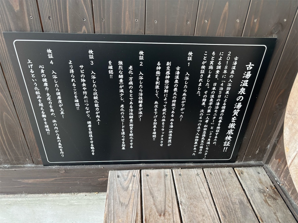 f:id:lifehacka:20260726082649j:image f:id:lifehacka:20260726082649j:image