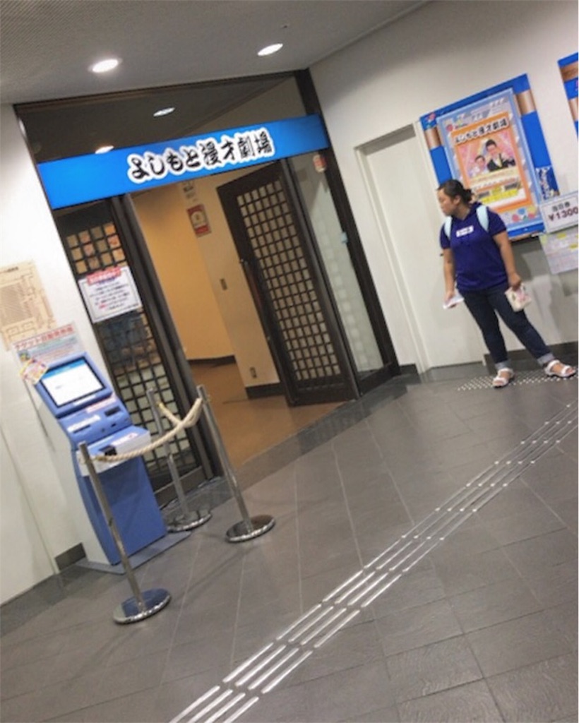 f:id:lifehair:20170821225549j:image