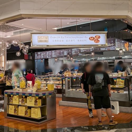 ロードストゥズベーカリー ロンドナー店