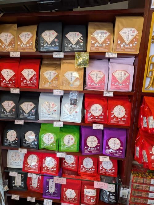 華聯茶葉公司の店内