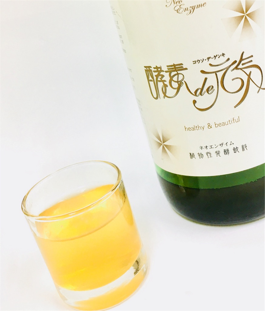 f:id:lifeinformation:20171211134410j:plain