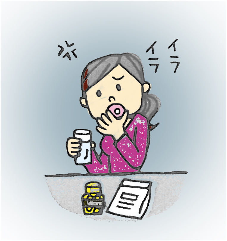 f:id:lifeinformation:20201019163344j:plain f:id:lifeinformation:20201019163344j:plain
