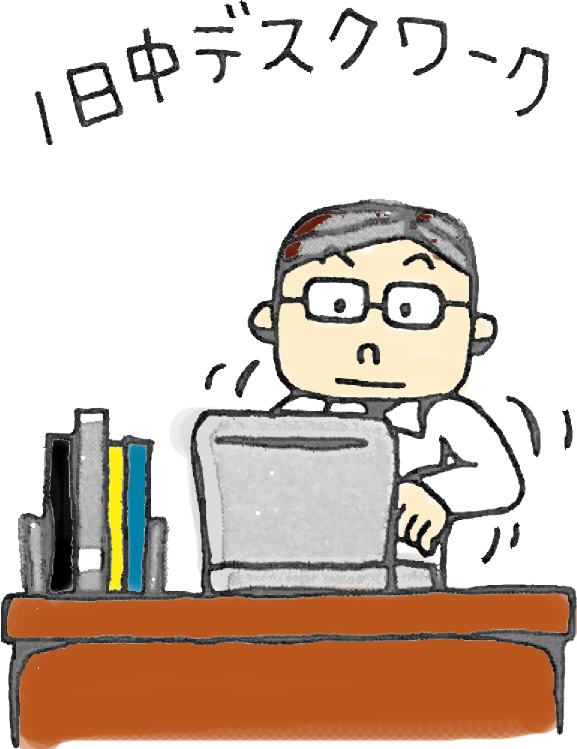 f:id:lifeinformation:20201019163710j:plain f:id:lifeinformation:20201019163710j:plain