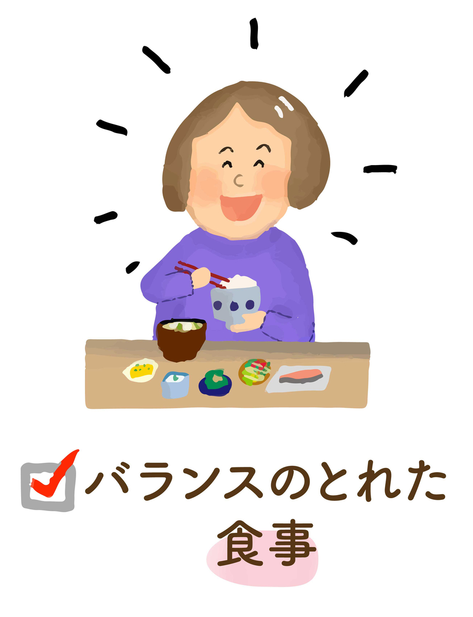 f:id:lifeinformation:20210125202837j:plain