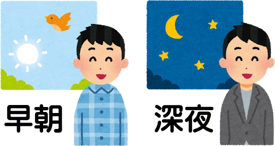 f:id:lifeinformation:20210316133814j:plain