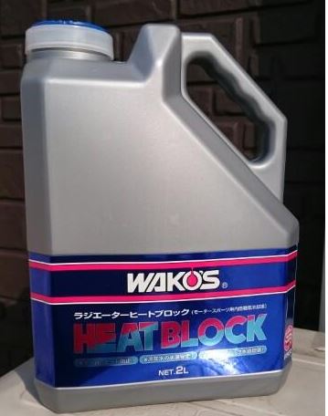 f:id:lifeisgoodYM:20210225214531j:plain