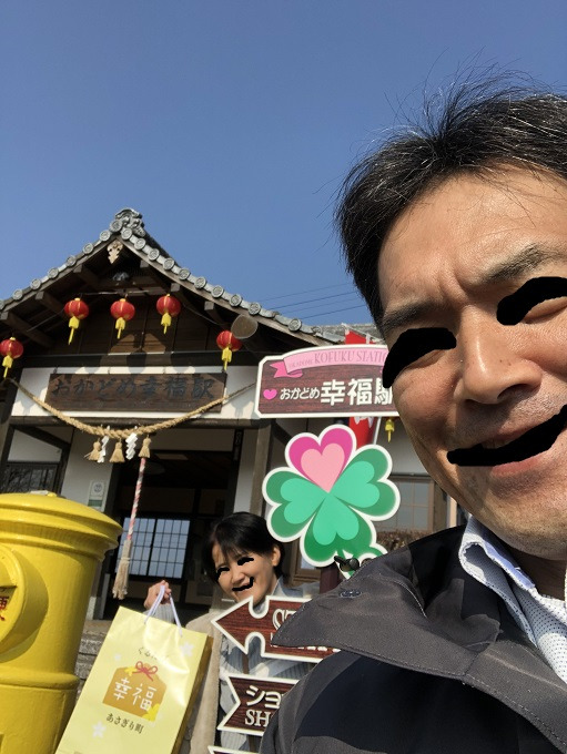 f:id:lifeisgoodYM:20210227085220j:plain