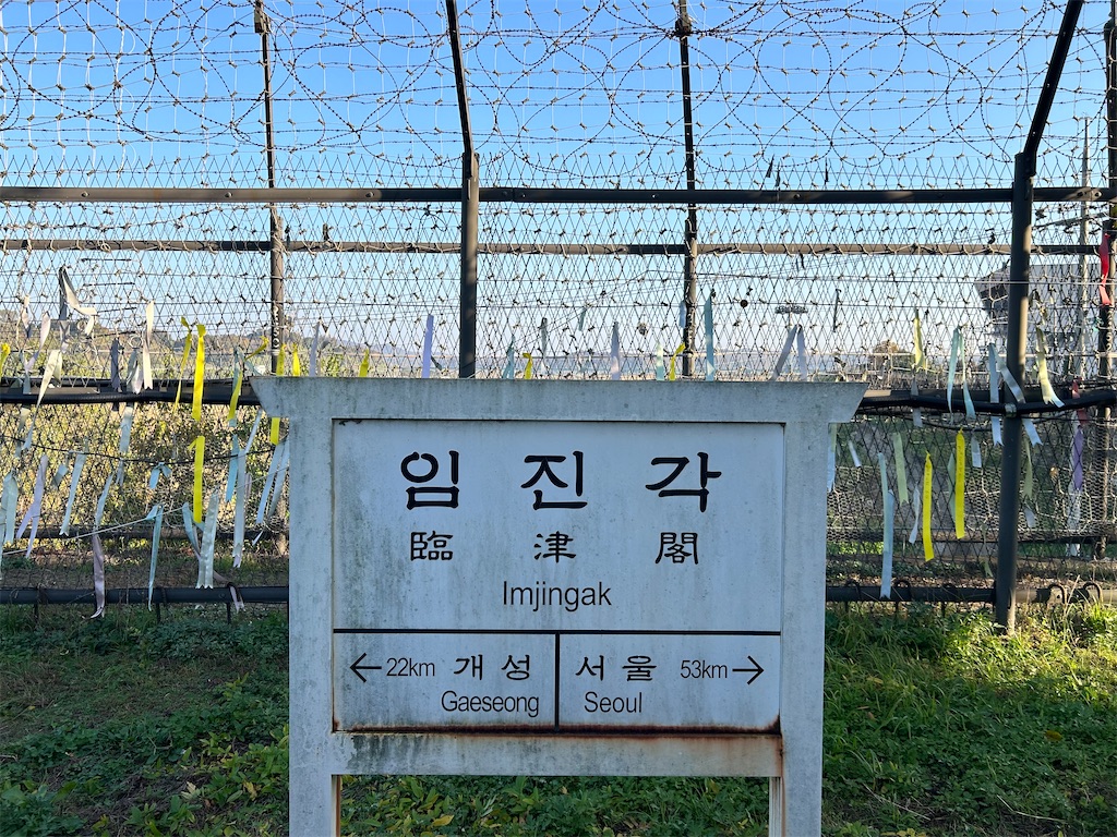 f:id:lifeishappy_right:20250119163333j:image