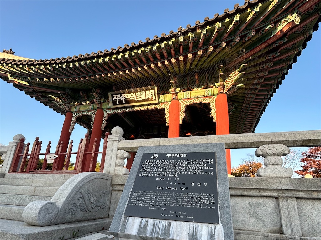 f:id:lifeishappy_right:20250119163358j:image