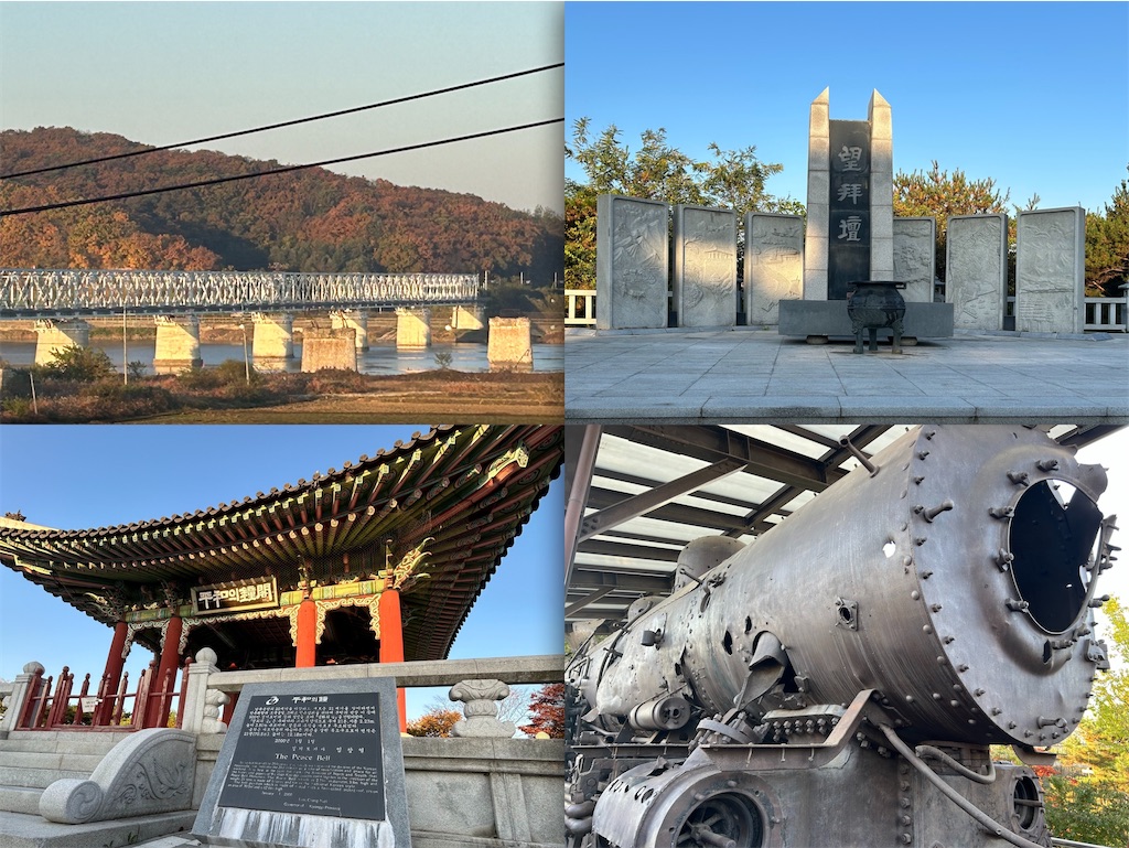 f:id:lifeishappy_right:20250119185837j:image