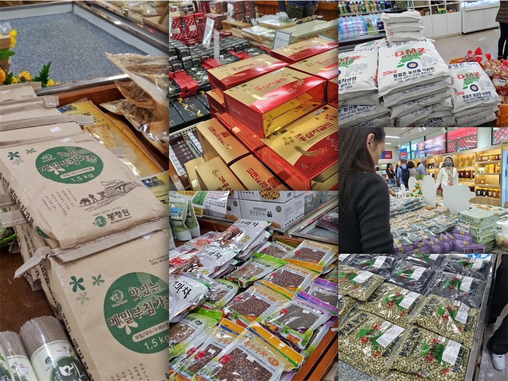 f:id:lifeishappy_right:20250119190005j:image