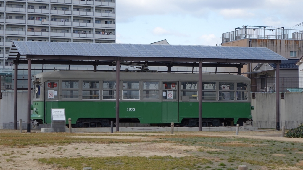 サボ　団体列車　関西・信越日光観光号　ホーロー 昭和36年10月 団体専用列車誕生 : 加藤好啓 国鉄夜話