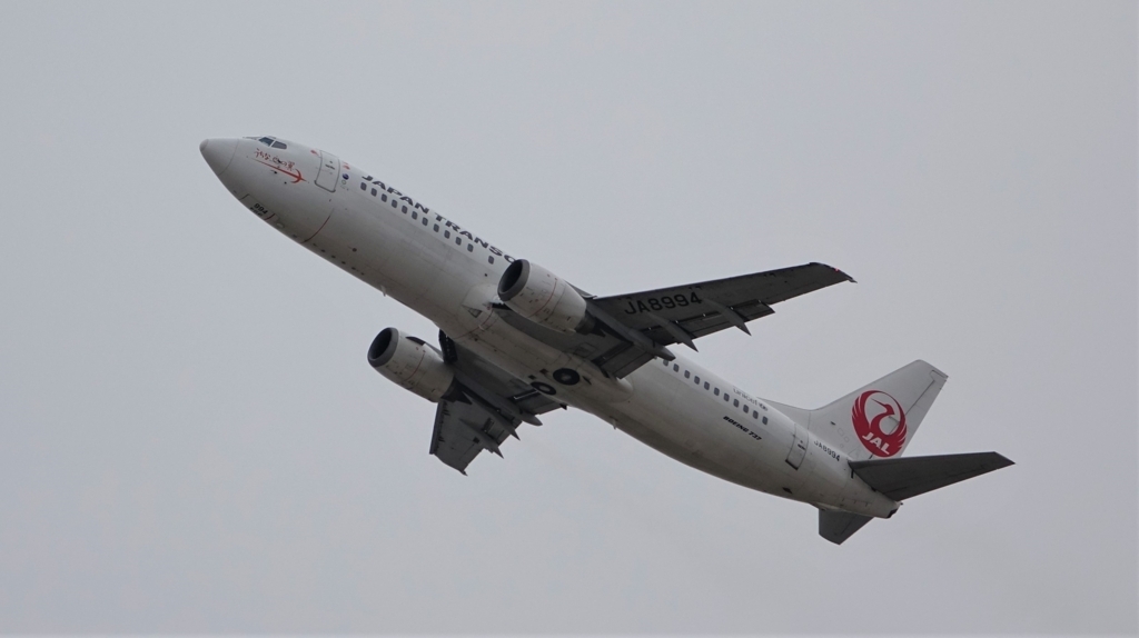 Boeing 737-200 南方航空 (現JTA)1/200 1/200 Japan TransOcean Air Boeing 737-200 – Cyber Hobby