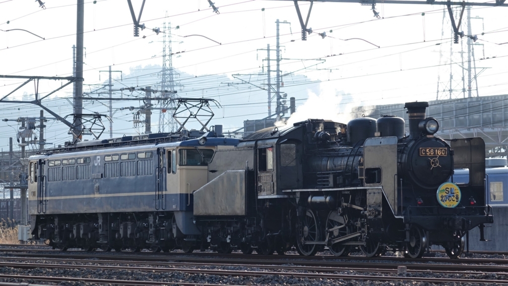近畿でここだけ！ SL北びわこ号(C56-160)乗車記 後編 2018年春 - お得
