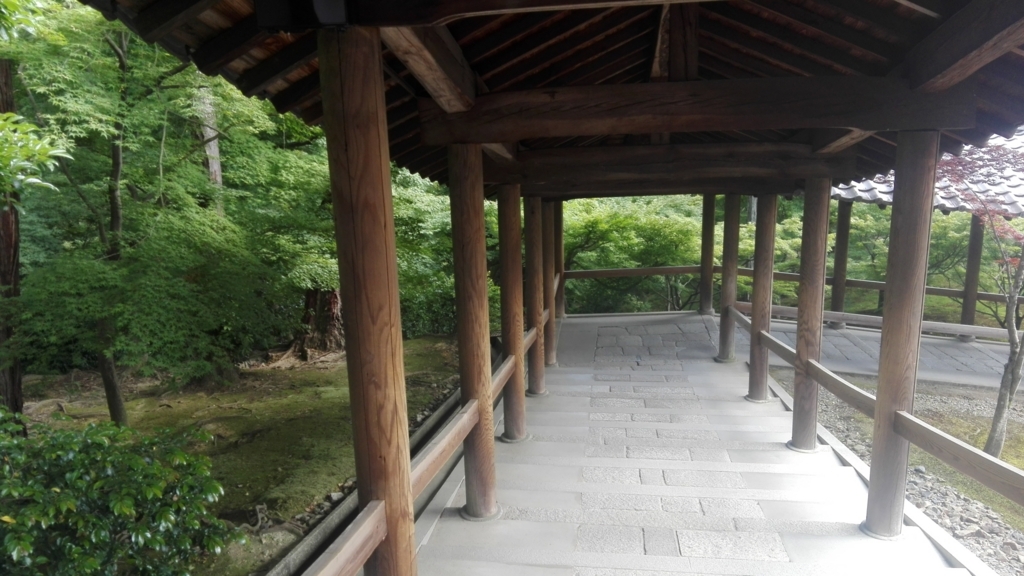 f:id:lifeisooo:20180608142554j:plain