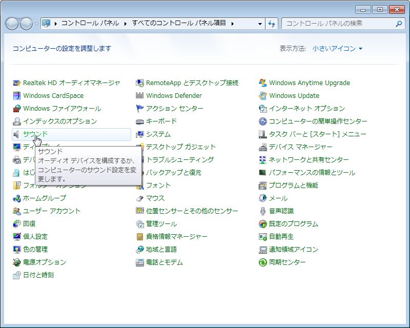 f:id:lifelifelifex:20170907123953j:plain f:id:lifelifelifex:20170907123953j:plain