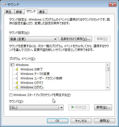 f:id:lifelifelifex:20170907124016j:plain f:id:lifelifelifex:20170907124016j:plain