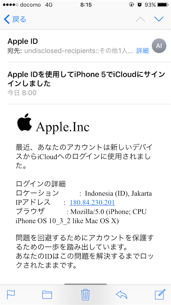 f:id:lifelifelifex:20170914082232p:image f:id:lifelifelifex:20170914082232p:image