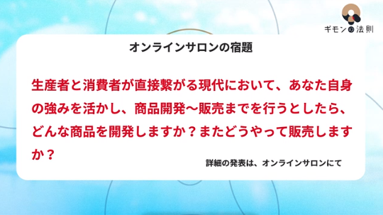 f:id:lifelog027:20201202204308p:plain