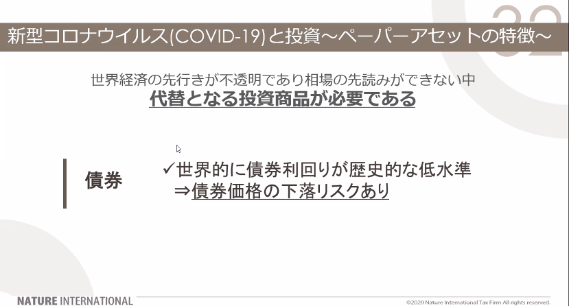 f:id:lifelog027:20201208172146p:plain