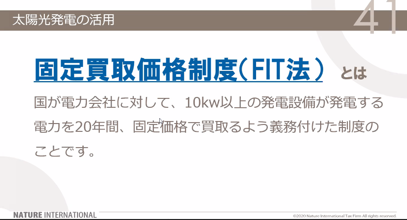 f:id:lifelog027:20201208172607p:plain