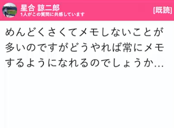 f:id:lifelog027:20201209213626p:plain