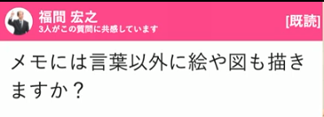 f:id:lifelog027:20201209214940p:plain