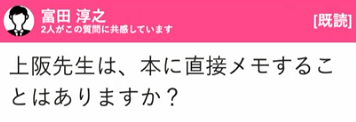 f:id:lifelog027:20201209215738p:plain