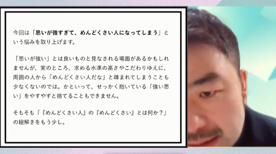 f:id:lifelog027:20201219210533p:plain