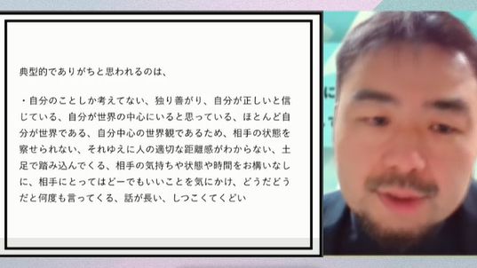f:id:lifelog027:20201219210645p:plain
