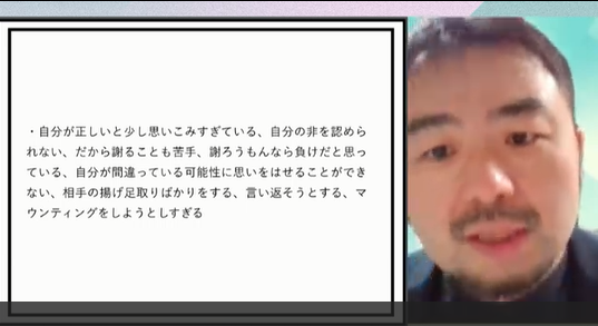 f:id:lifelog027:20201219210731p:plain