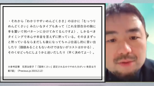 f:id:lifelog027:20201219210758p:plain
