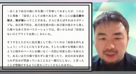 f:id:lifelog027:20201219210857p:plain