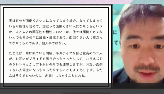 f:id:lifelog027:20201219211628p:plain
