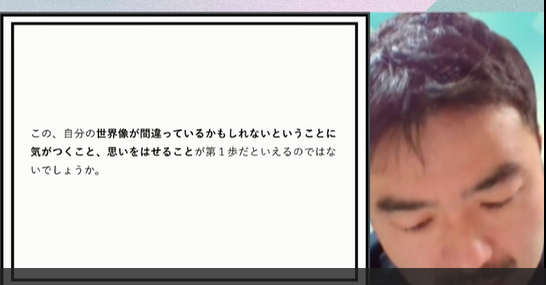 f:id:lifelog027:20201219212201p:plain