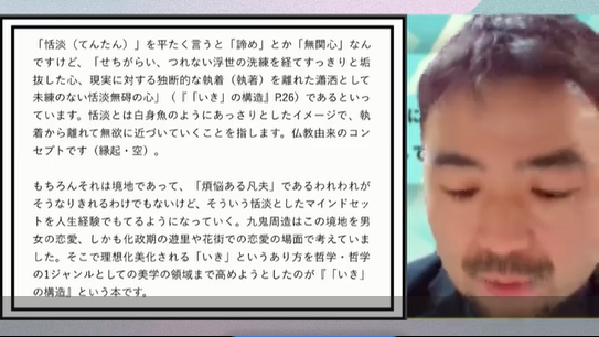 f:id:lifelog027:20201219212830p:plain