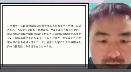 f:id:lifelog027:20201219213412p:plain