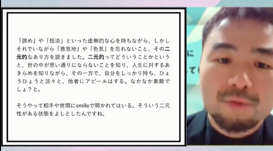 f:id:lifelog027:20201219213559p:plain