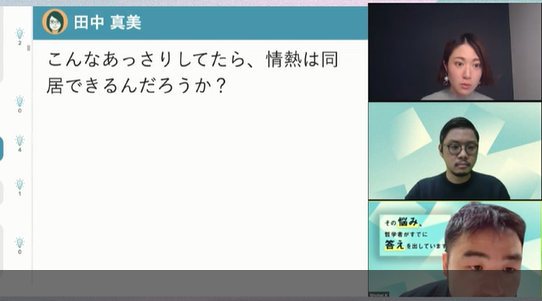 f:id:lifelog027:20201219213910p:plain