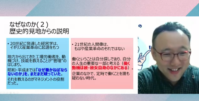 f:id:lifelog027:20210629212440p:plain