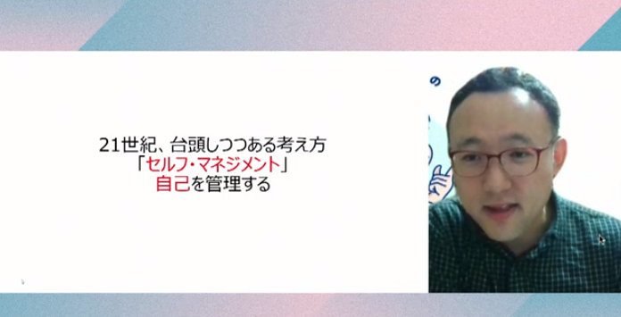 f:id:lifelog027:20210629213034p:plain