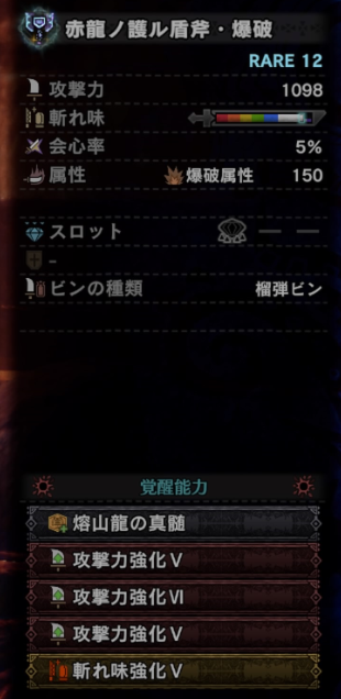 f:id:lifelog888:20200316072307p:plain f:id:lifelog888:20200316072307p:plain