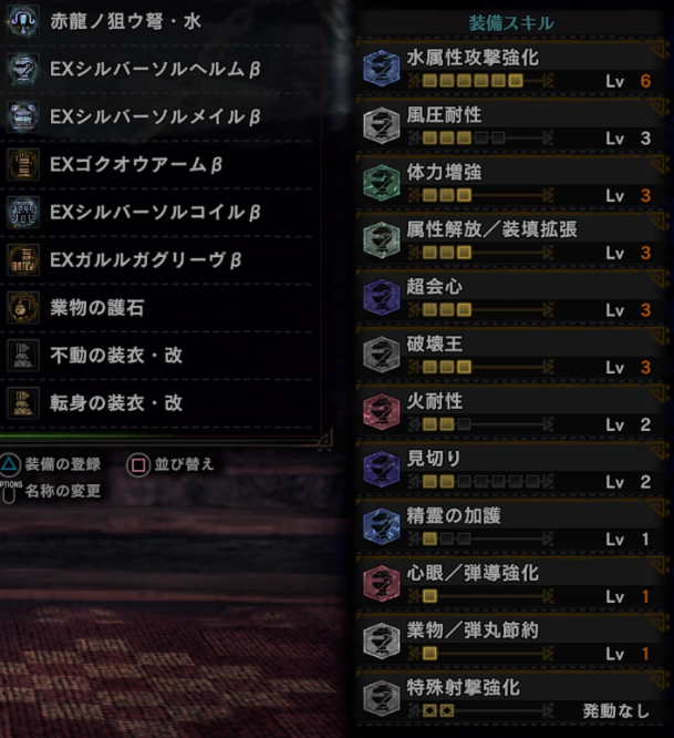 f:id:lifelog888:20200321180320p:plain f:id:lifelog888:20200321180320p:plain