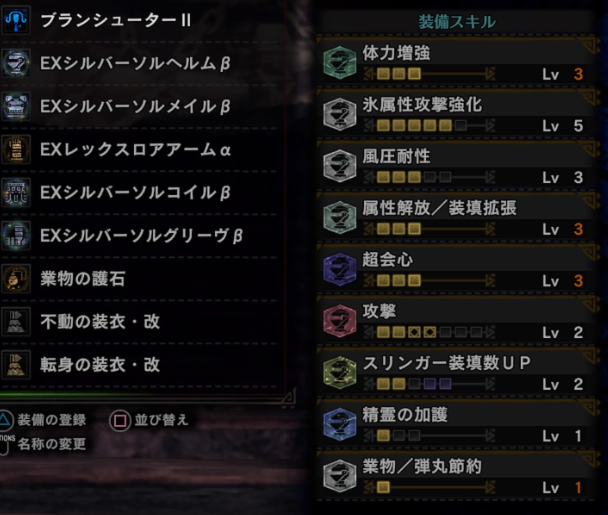 f:id:lifelog888:20200401210639p:plain f:id:lifelog888:20200401210639p:plain
