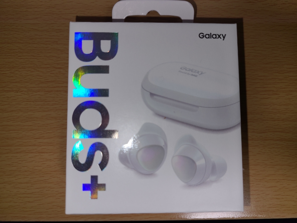 f:id:lifelog888:20210113150619j:plain