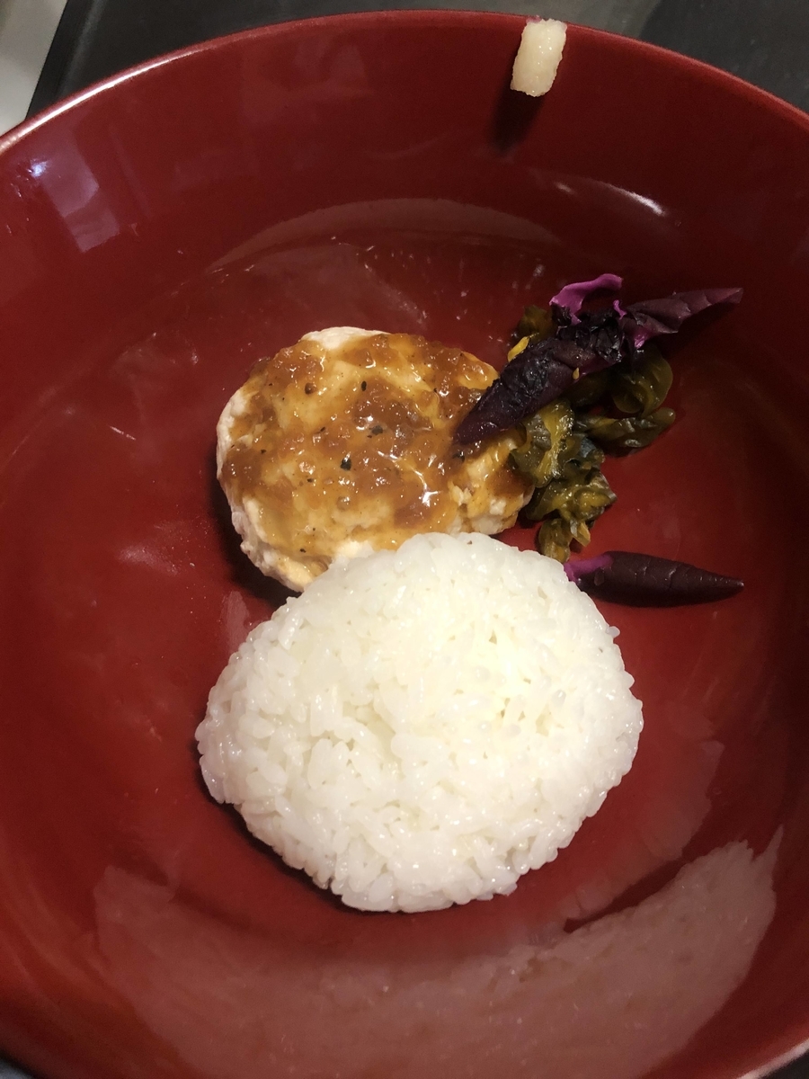 f:id:lifemoneychang:20210610012635j:plain