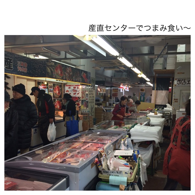 f:id:lifeofmiho:20141228150050j:plain f:id:lifeofmiho:20141228150050j:plain