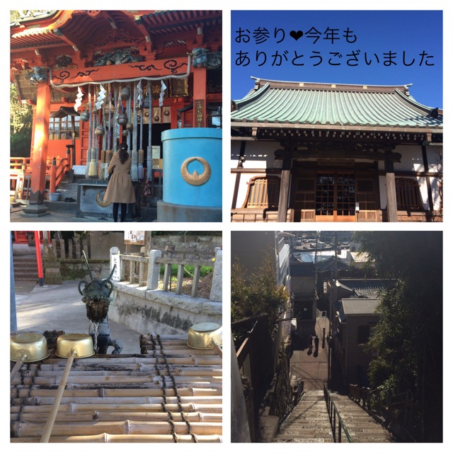 f:id:lifeofmiho:20141228150202j:plain f:id:lifeofmiho:20141228150202j:plain