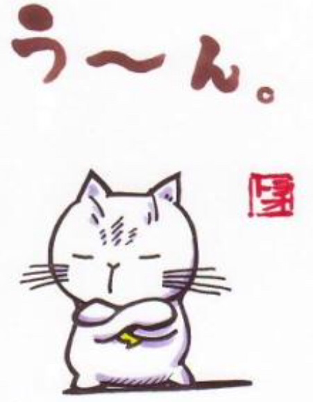 f:id:lifeofmiho:20150223181646j:plain f:id:lifeofmiho:20150223181646j:plain