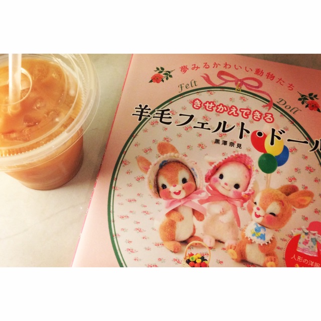 f:id:lifeofmiho:20150307163546j:plain f:id:lifeofmiho:20150307163546j:plain